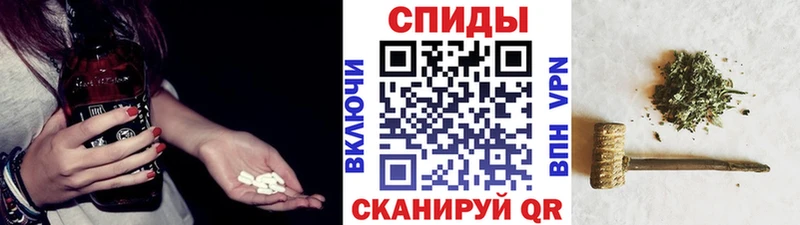 Купить где  Звенигово  БУТИРАТ 99% 