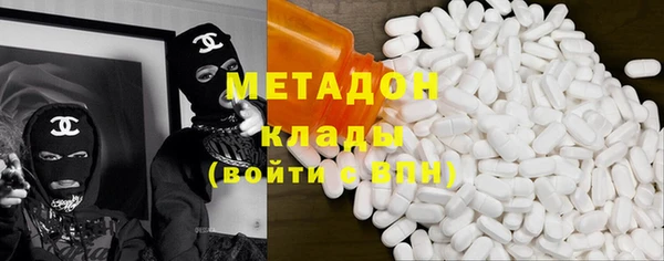 синтетический гашиш Елизово