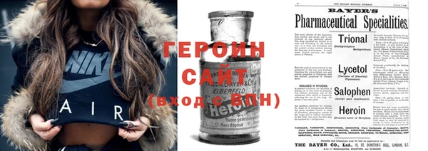 СК Ельня