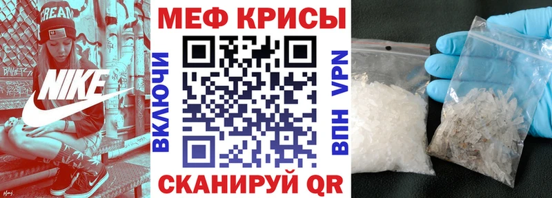 Купить где  Звенигово  МЯУ-МЯУ мука 