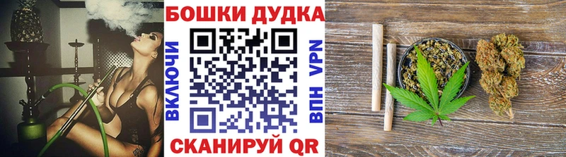 Шишки марихуана Amnesia  Купить  Звенигово 